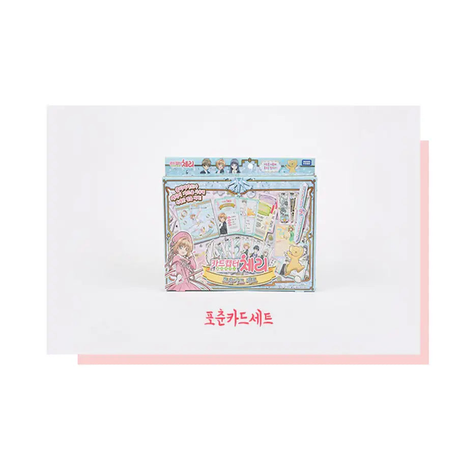 Cardcaptor Sakura - Fortune Card Set - Cardcaptor Sakura - Stationery, Accessories - Harumio