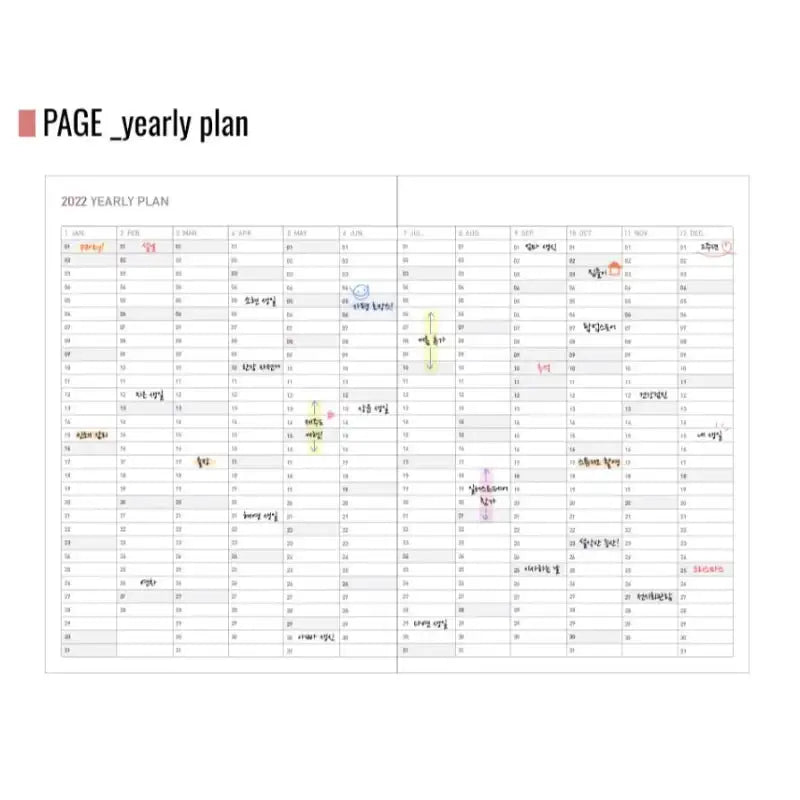 Monopoly - 2022 Appointment Planner - Daily - Monopoly - Calendars, Organizers & Planners - Harumio