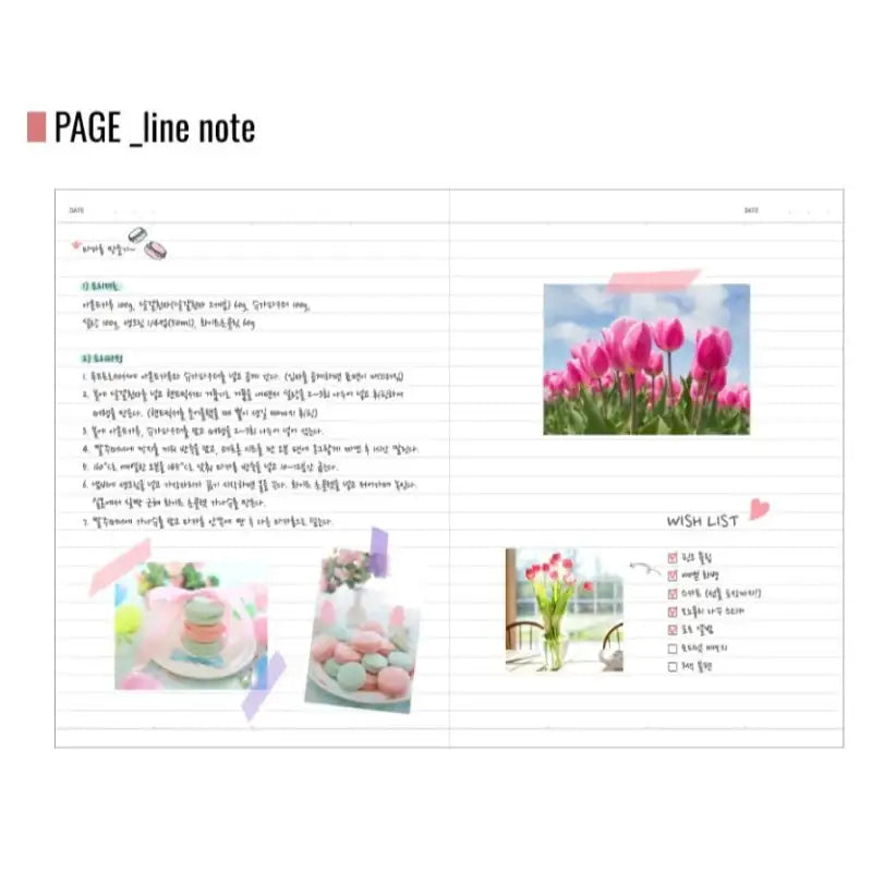 Monopoly - 2022 Appointment Planner - Daily - Monopoly - Calendars, Organizers & Planners - Harumio