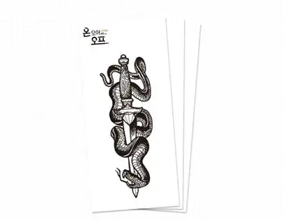 On or Off - Webtoon Manhwa Book - On or Off - Manhwa - Harumio