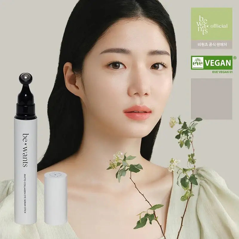 Olive Young - Bewants Phyto Collagen Eye Serum Stick 15ml - Olive Young - Eye Cream - Harumio