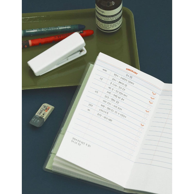 ICONIC - 2023 Record-On Monthly Slim Diary