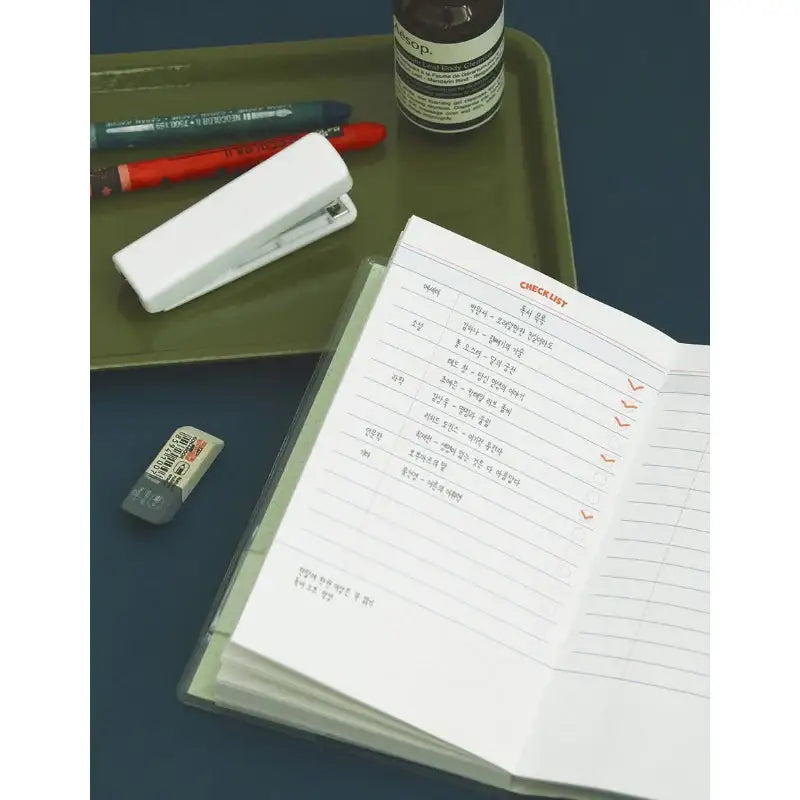 ICONIC - 2023 Record-On Monthly Slim Diary - ICONIC - Diary - Harumio