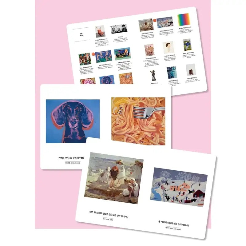 Art Gallery By My Side Series - Happiness, Love and Sleep - Maroniebooks - Artbook - Harumio