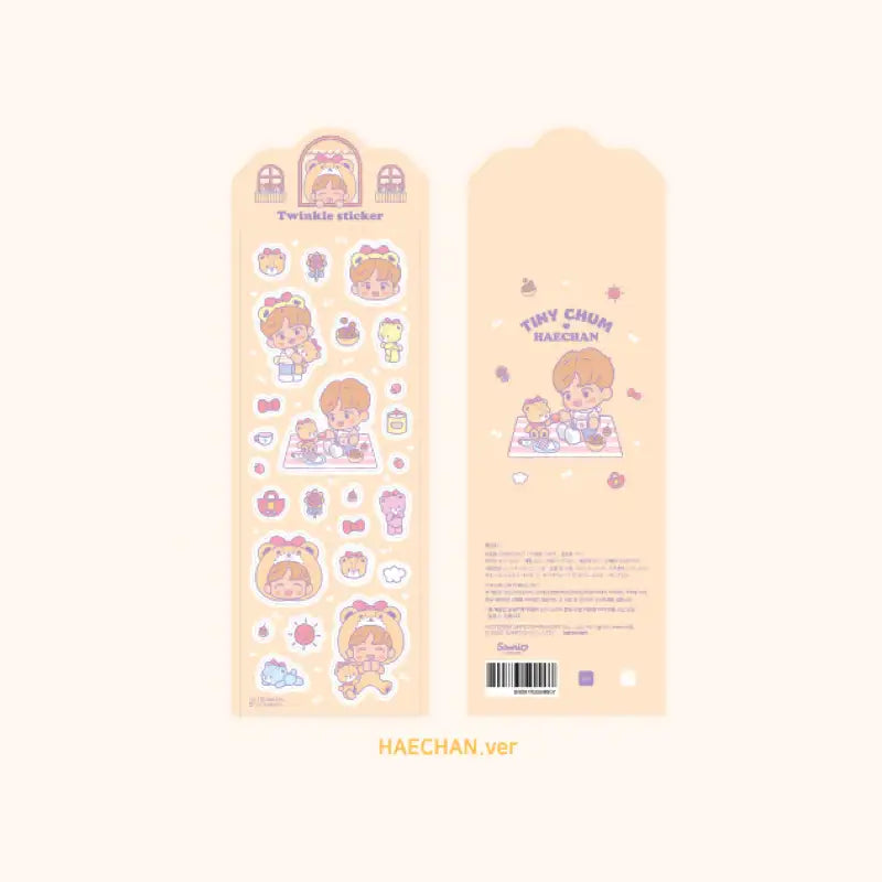 NCT x Sanrio - Twinkle Sticker - Sanrio - Decorative Stickers - Harumio