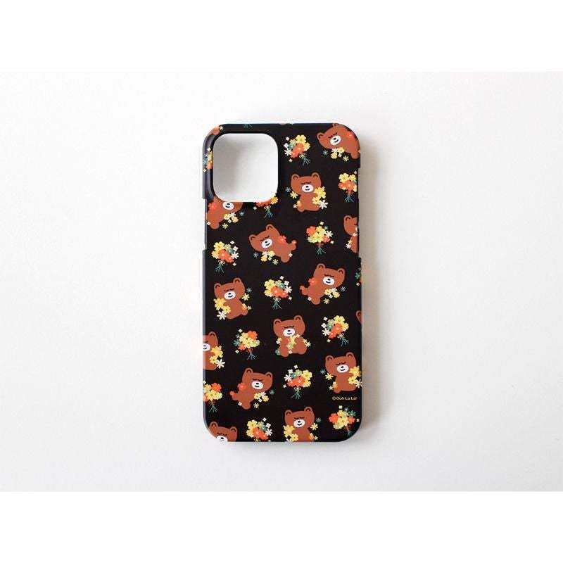 1537 - Hard Phone Case - 1537 - Mobile Phone Cases - Harumio