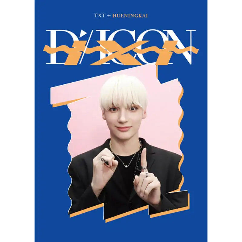 DICON - D’FESTA Mini Edition TXT - Dicon - Magazines - Harumio