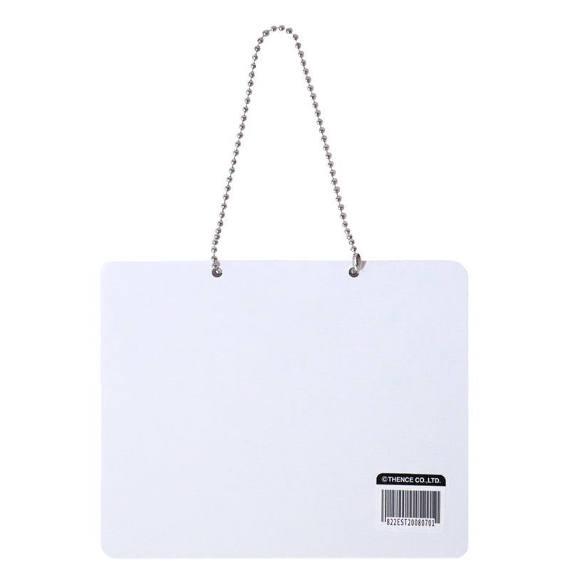 THENCE - ABS Wall Banner Kitten