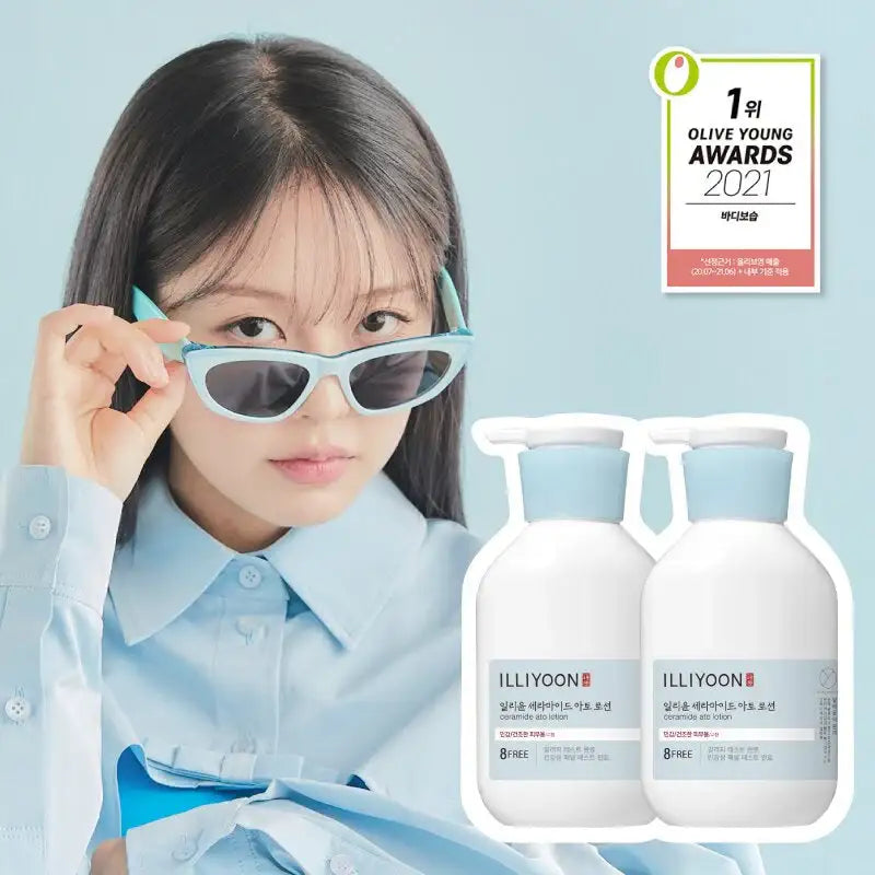 ILLIYOON - Ceramide Ato Lotion Set - ILLIYOON - Moisturizing Lotion - Harumio