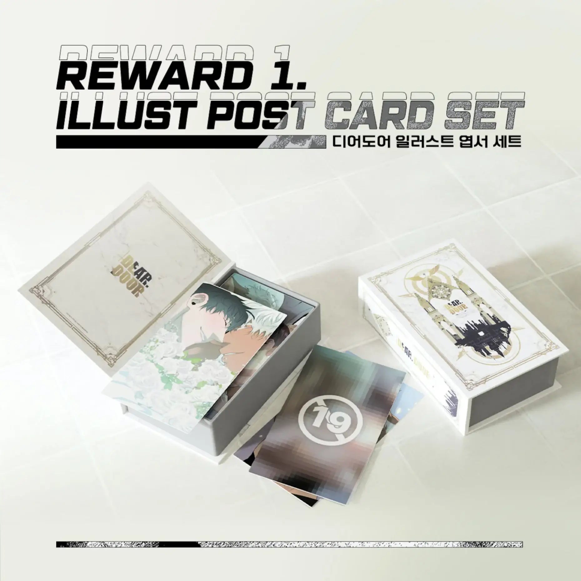 Dear Door - Official Illustration Goods - Dear Door - Merchandise - Harumio