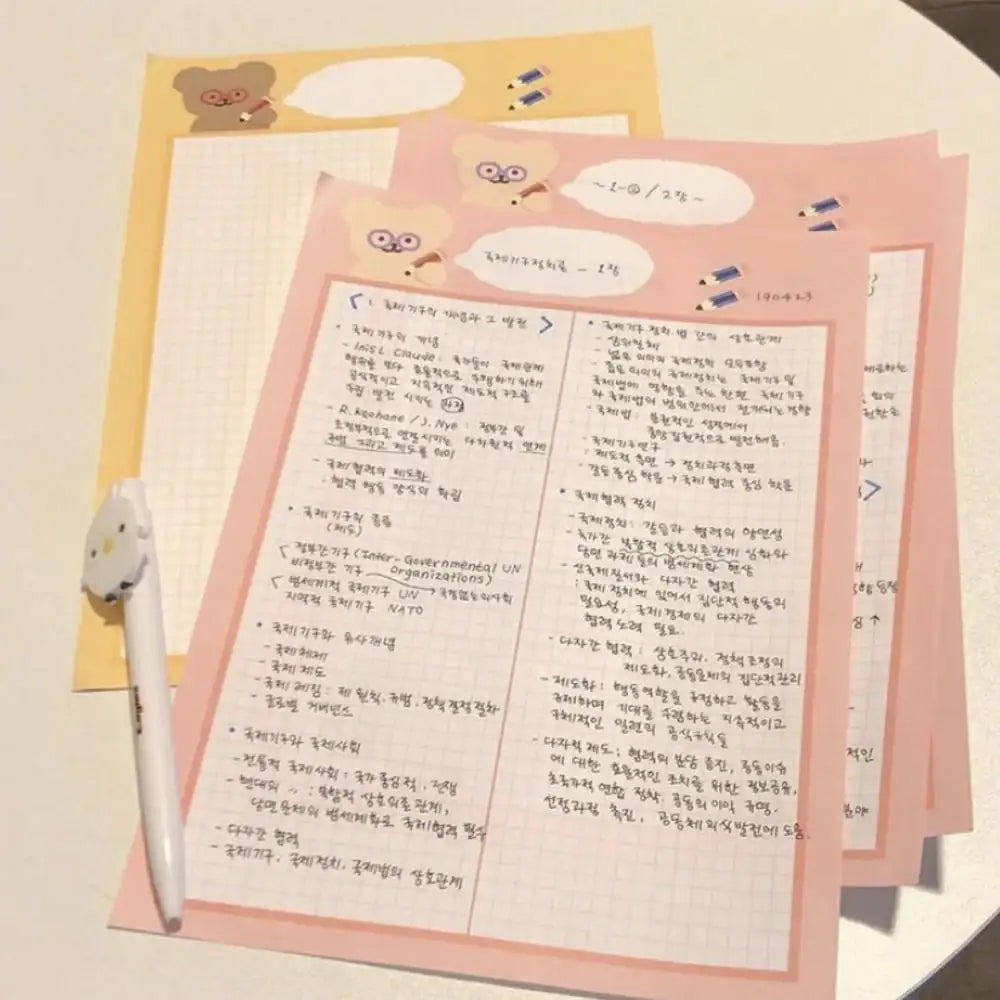 Teteum - Bebe B5 Memopad - Teteum - Accessories - Harumio