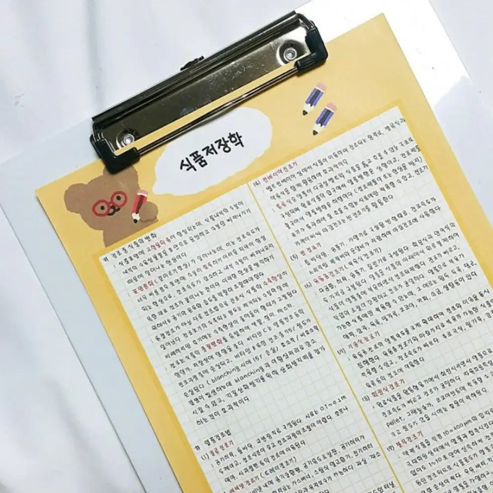 Teteum - Bebe B5 Memopad - Teteum - Accessories - Harumio