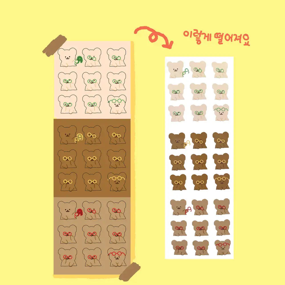 Teteum - Long Sticker Sheet - Teteum - Accessories - Harumio