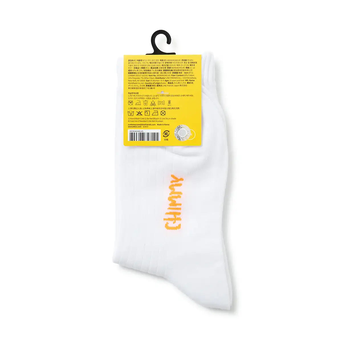 BT21 - BITE - Mid Socks - BT21 - Socks - Harumio