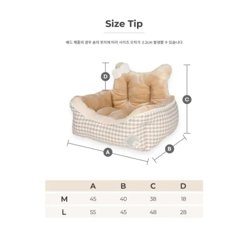 ITSDOG - Dog Cat Peekaboo Bear Pogney Bed - ITSDOG - Pet Accesories - Harumio
