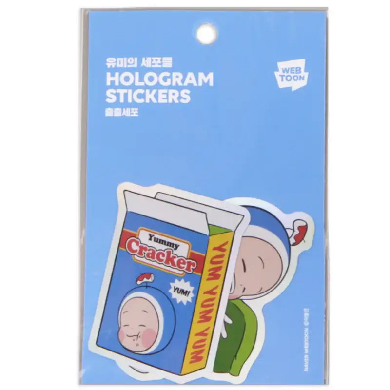 Yumi's Cells - Stickers - Webtoon Friends - Stickers - Harumio