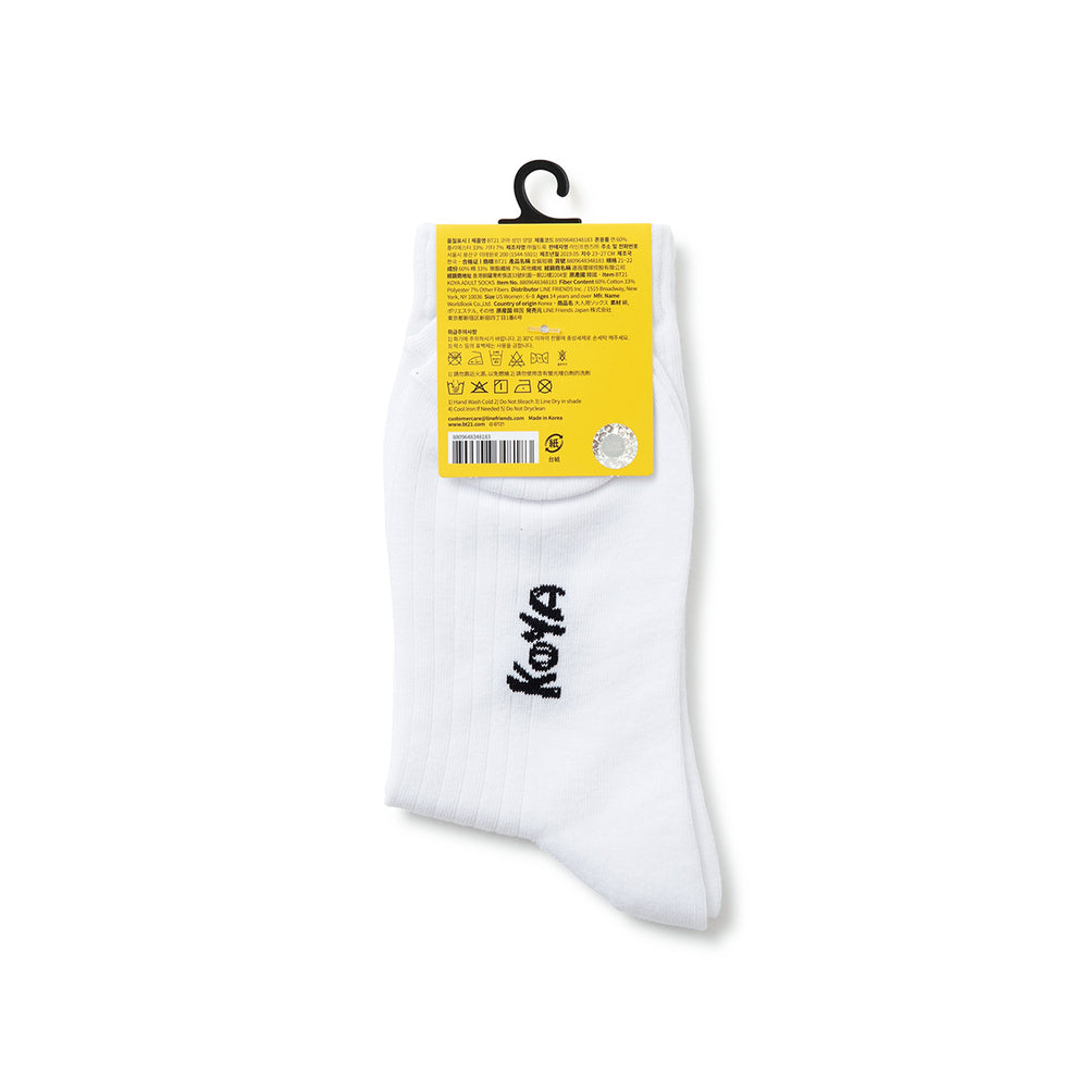 BT21 - BITE - Mid Socks