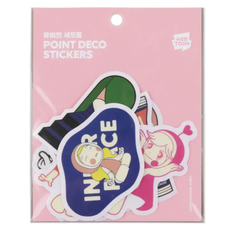 Yumi's Cells - Stickers - Webtoon Friends - Stickers - Harumio