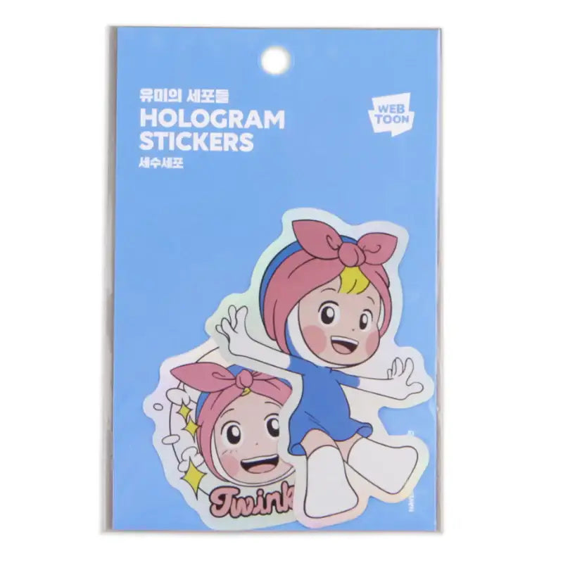 Yumi's Cells - Stickers - Webtoon Friends - Stickers - Harumio