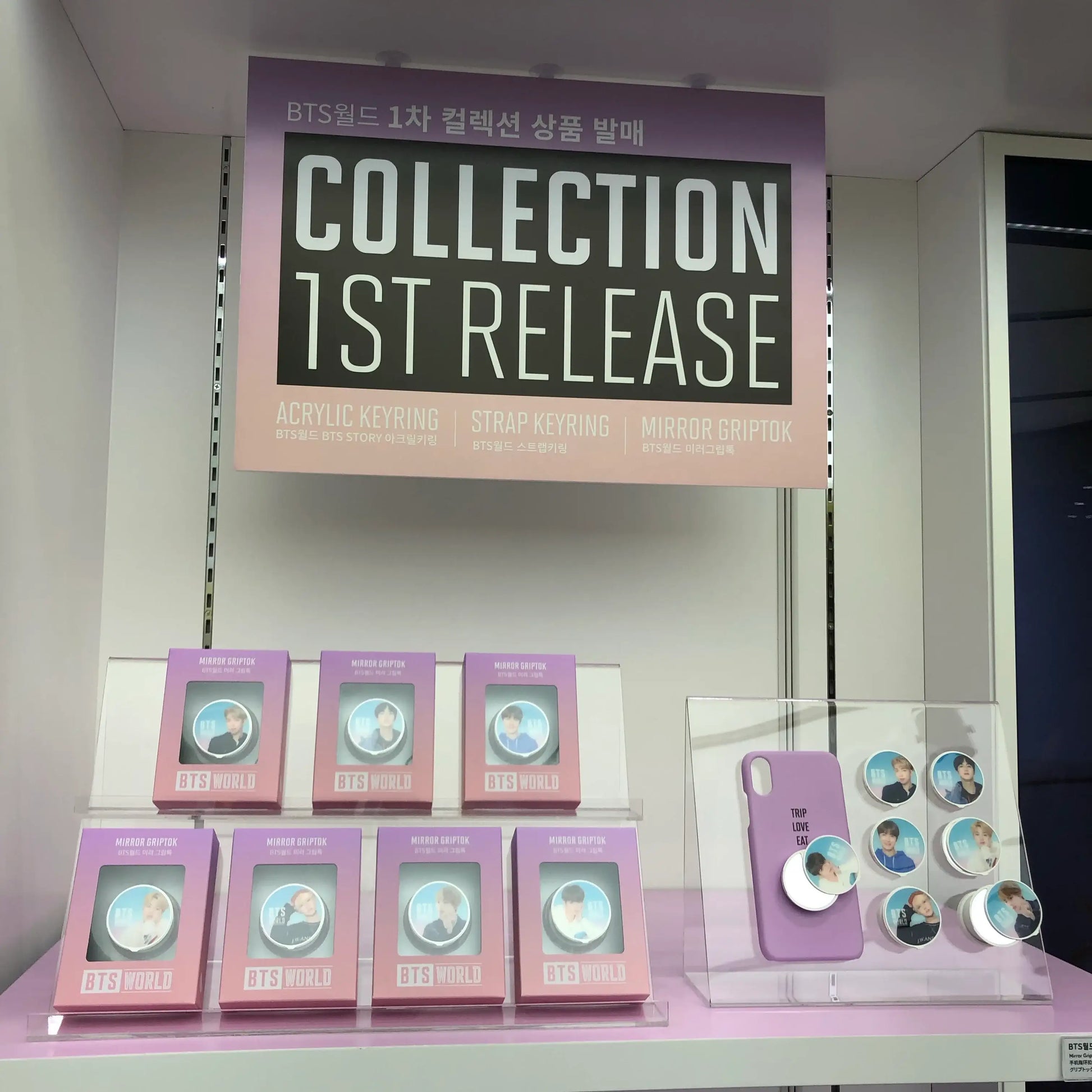 BTS World - Smartphone Mirror Griptok - BTS - Accessories - Harumio