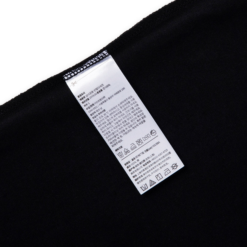 BT21 - Square Graphic Polo T-shirt