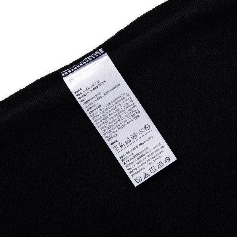 BT21 - Square Graphic Polo T-shirt