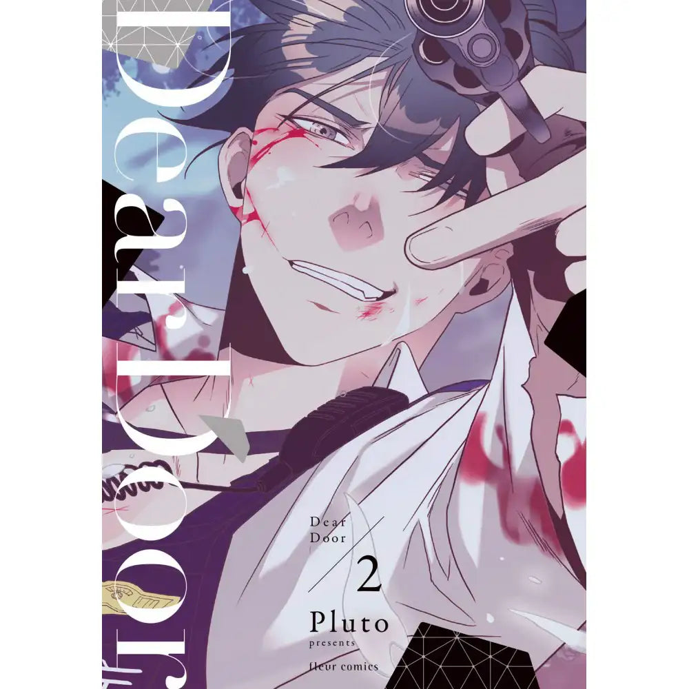 Dear Door - Manga - Dear Door - Manhwa - Harumio