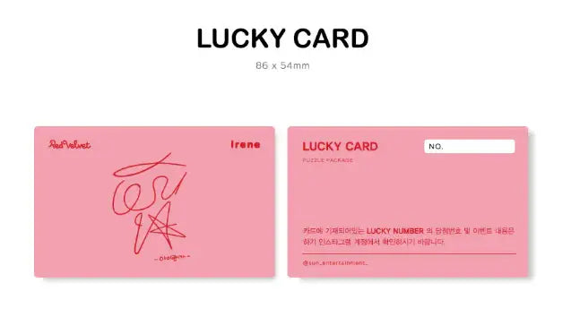 Red Velvet - The Reve Festival: Day 1 Puzzle Packages - Red Velvet - Album - Harumio