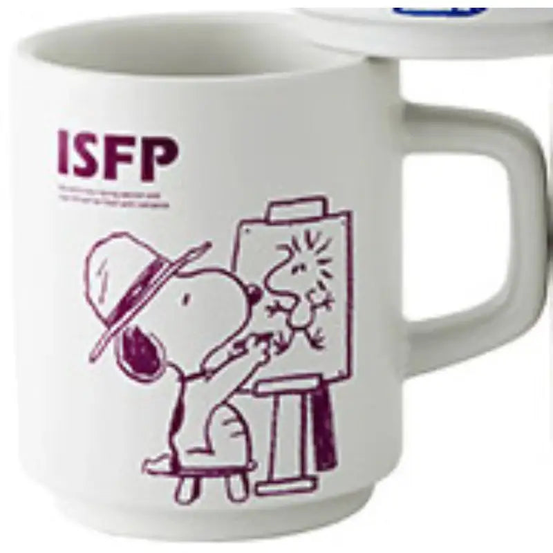 Bo Friends x Peanuts - Snoopy MBTI Mug - Bo Friends - Mugs - Harumio