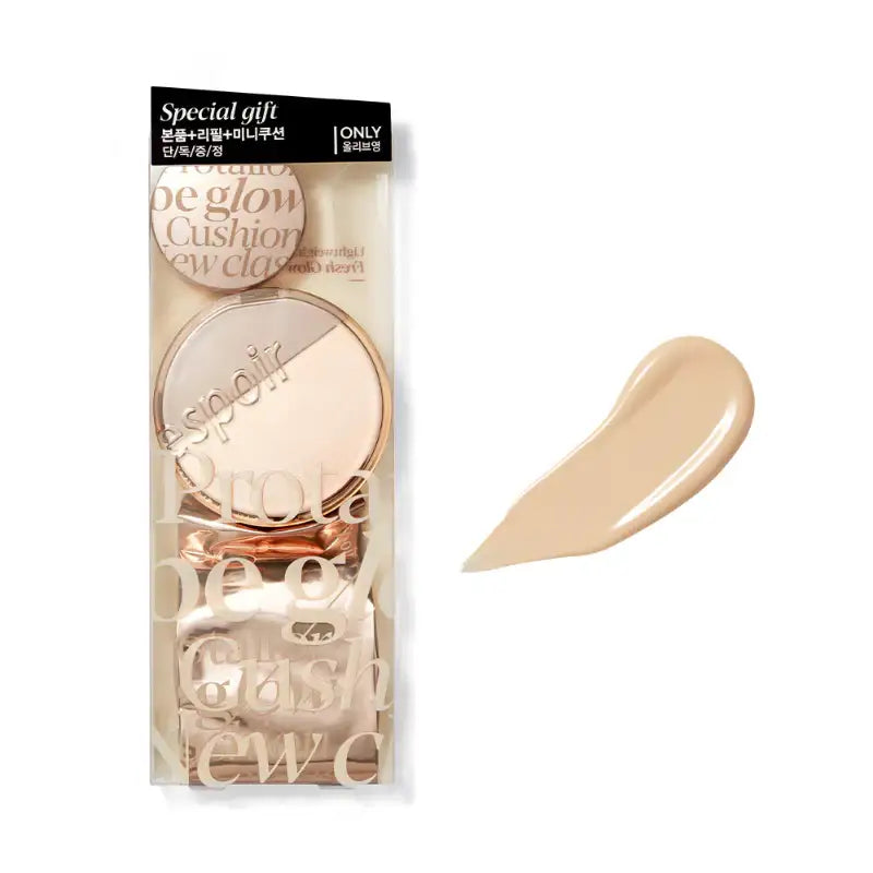 Espoir - Pro Tailor Be Glow New Class Cushion Special Set - Espoir - Cushion Compact - Harumio