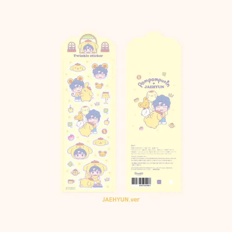 NCT x Sanrio - Twinkle Sticker - Sanrio - Decorative Stickers - Harumio