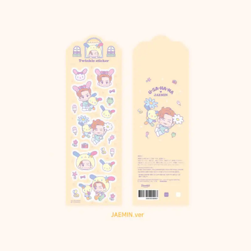 NCT x Sanrio - Twinkle Sticker - Sanrio - Decorative Stickers - Harumio