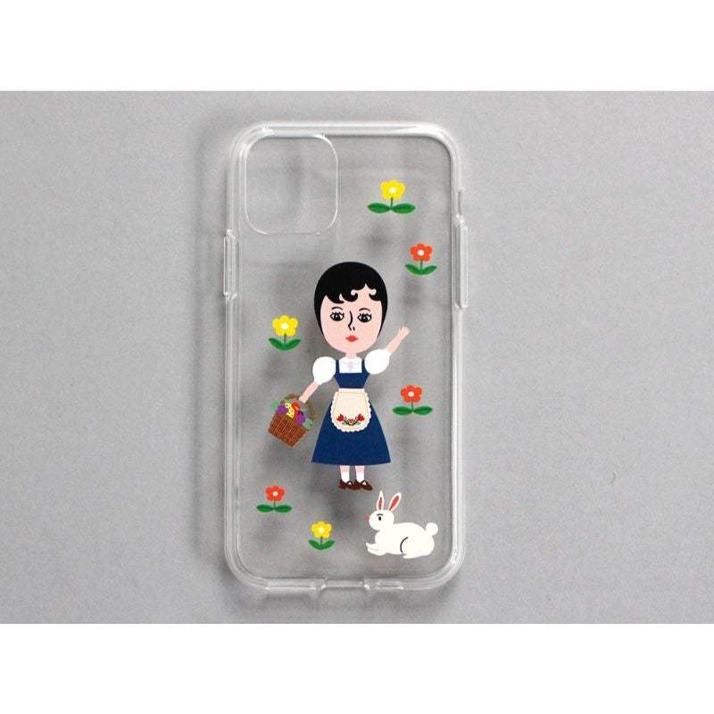 1537 - Jelly Phone Case