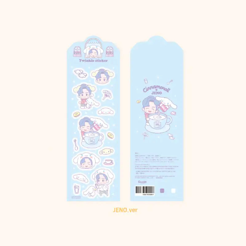 NCT x Sanrio - Twinkle Sticker - Sanrio - Decorative Stickers - Harumio