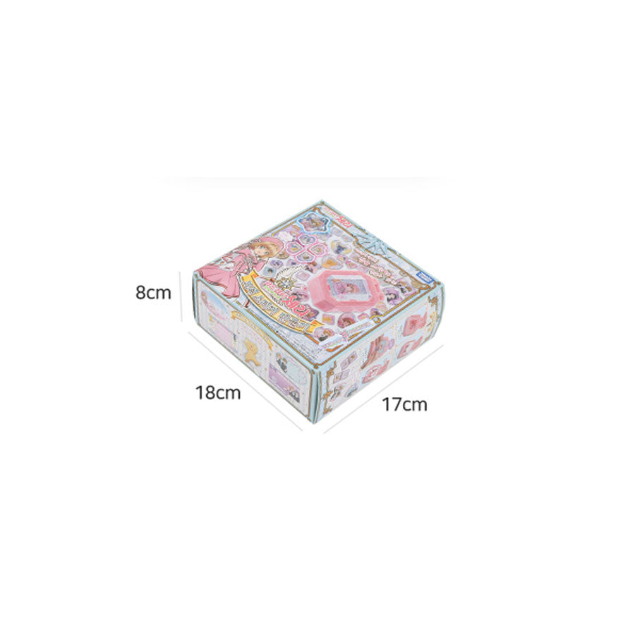 Cardcaptor Sakura - Jewelry Sticker Maker