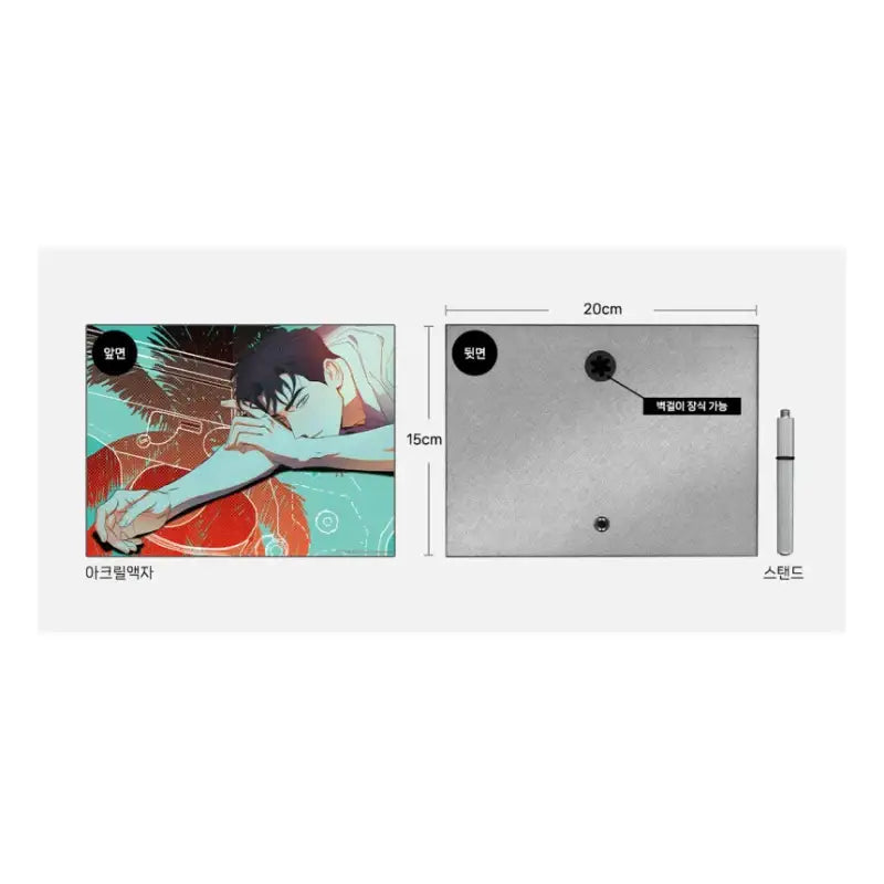 Wet Sand - Acrylic Frame - Do7 Entertainment - Acrylic Frame - Harumio