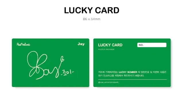 Red Velvet - The Reve Festival: Day 1 Puzzle Packages - Red Velvet - Album - Harumio