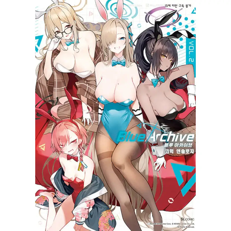 Blue Archive Comic Anthology - Manga - D&C Media (D&C Media) - Manga - Harumio