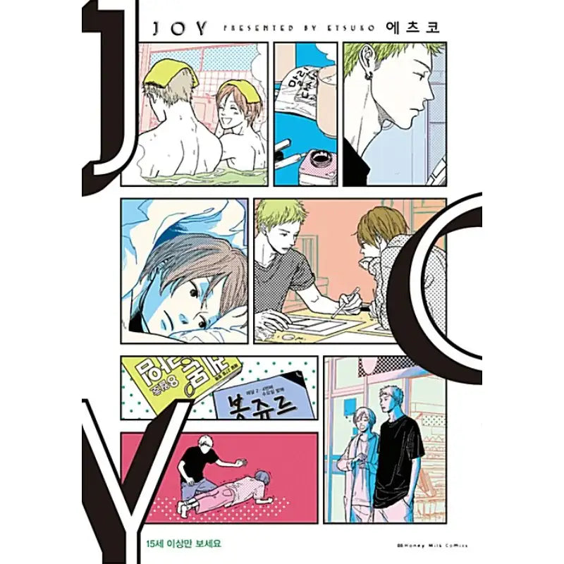 Joy - Manhwa - somi media - Manhwa - Harumio
