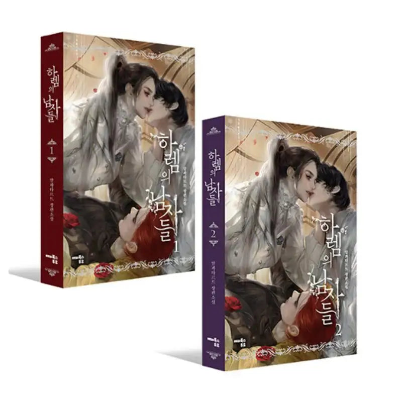 Men's Harem Manhwa - Happy Books To You - Manhwa - Harumio