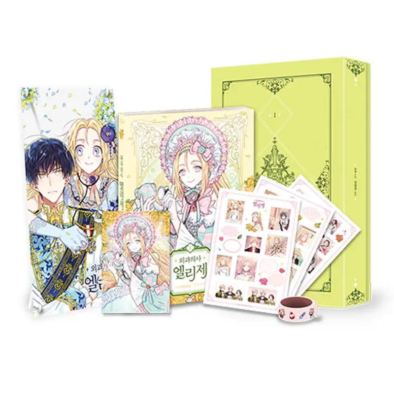 Doctor Elise Manhwa Book - Finetoon - Manhwa - Harumio