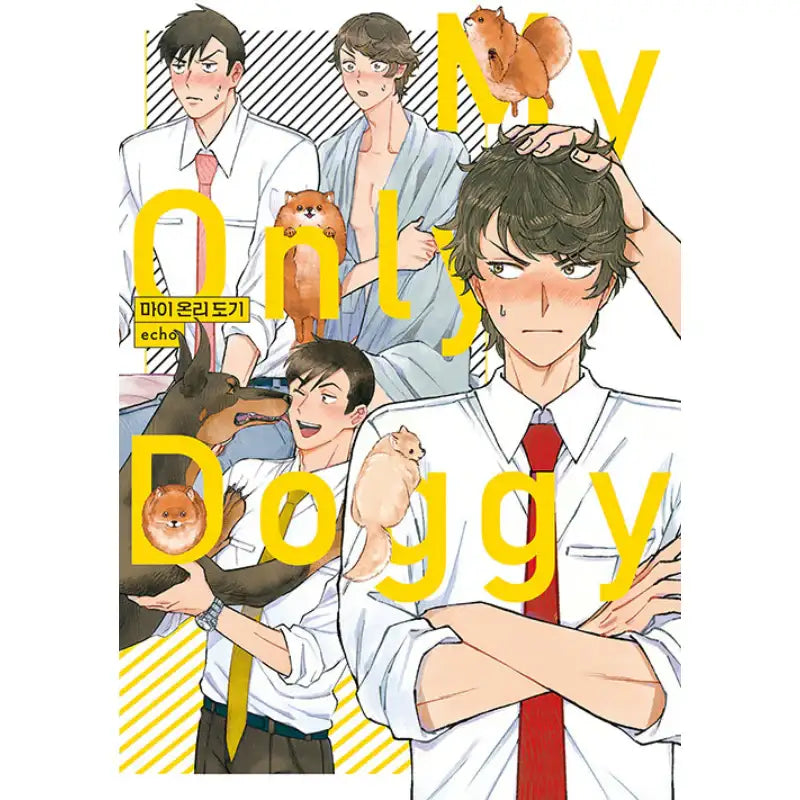 My Only Doggy - Manga - Jo Eun World - Manga - Harumio