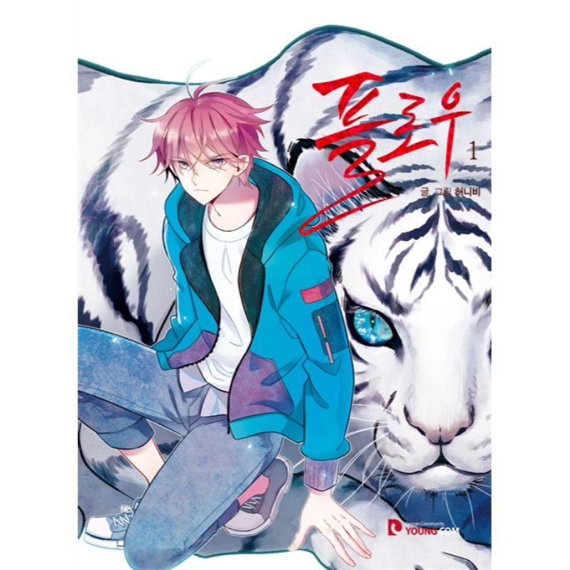 Flow Manhwa