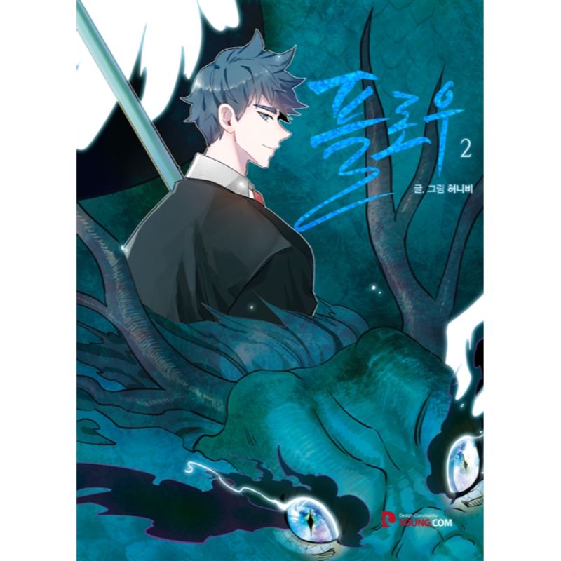Flow Manhwa