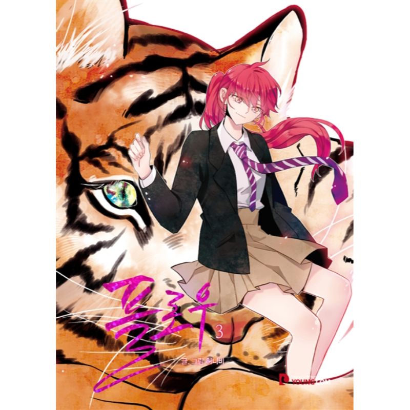 Flow Manhwa