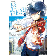 Blue Orchestra - Manga - Seoul Media Comics (Seoul Munhwasa) - Manga - Harumio