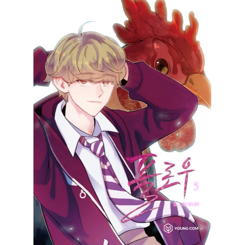 Flow Manhwa