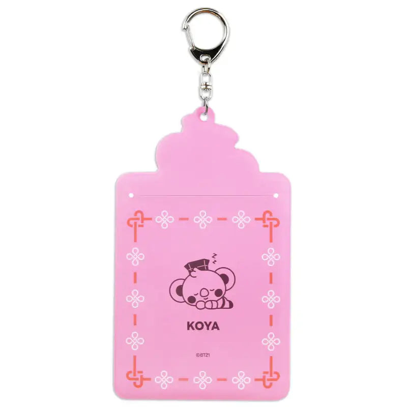 Monopoly x BT21 - Photo Holder - Hanbok - Monopoly - Photo Holder - Harumio