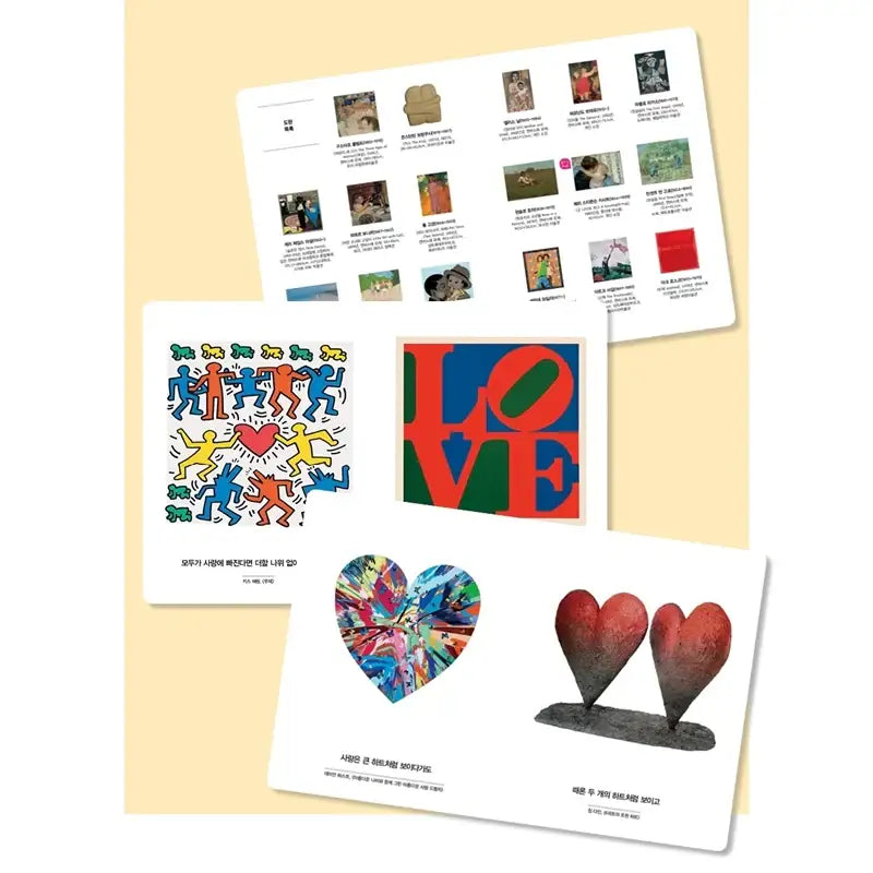 Art Gallery By My Side Series - Happiness, Love and Sleep - Maroniebooks - Artbook - Harumio