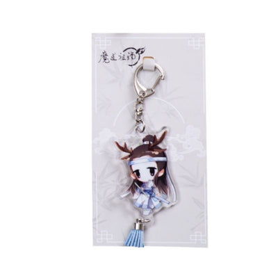 GOODSBEE - Mo Dao Zu Shi Mini Keyring